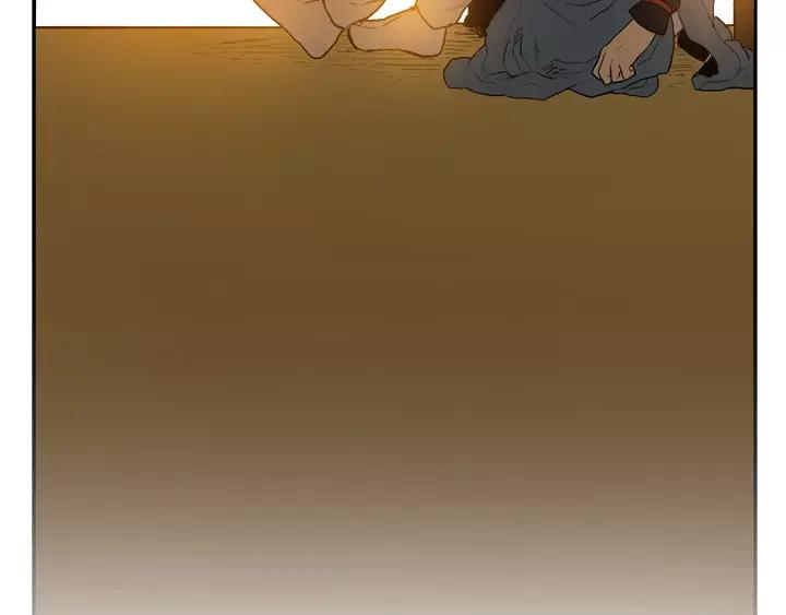 《月夜鸟鸣》第49话 第57页