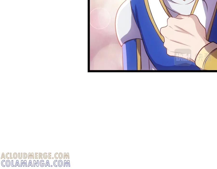 《姜维传》49-汉中防卫战Ⅱ 第19页