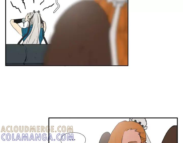 《月夜鸟鸣》第49话 第61页