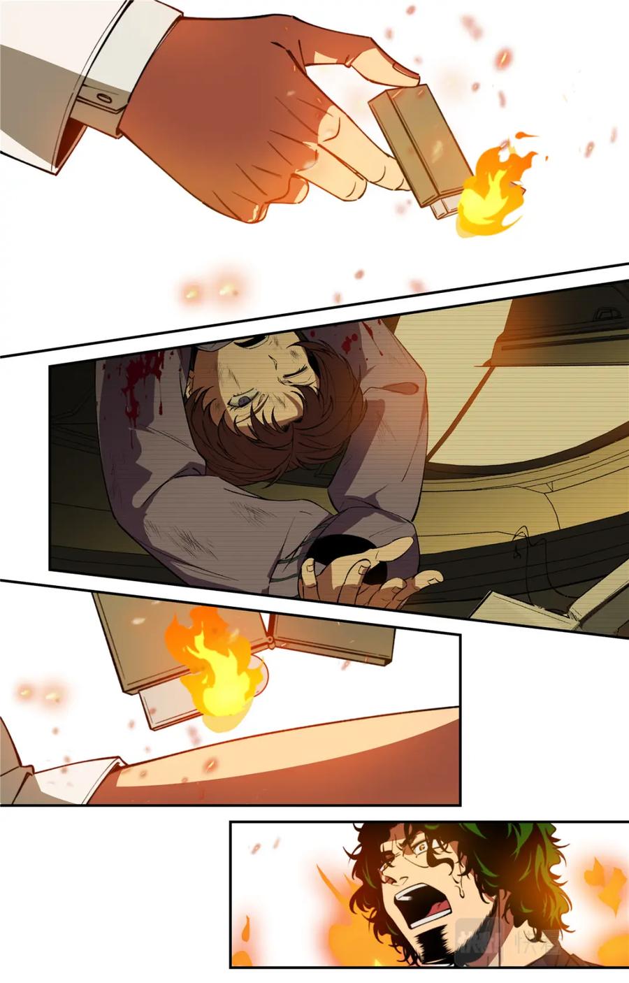 《编，接着编！》047 结尾与收煞 第24页
