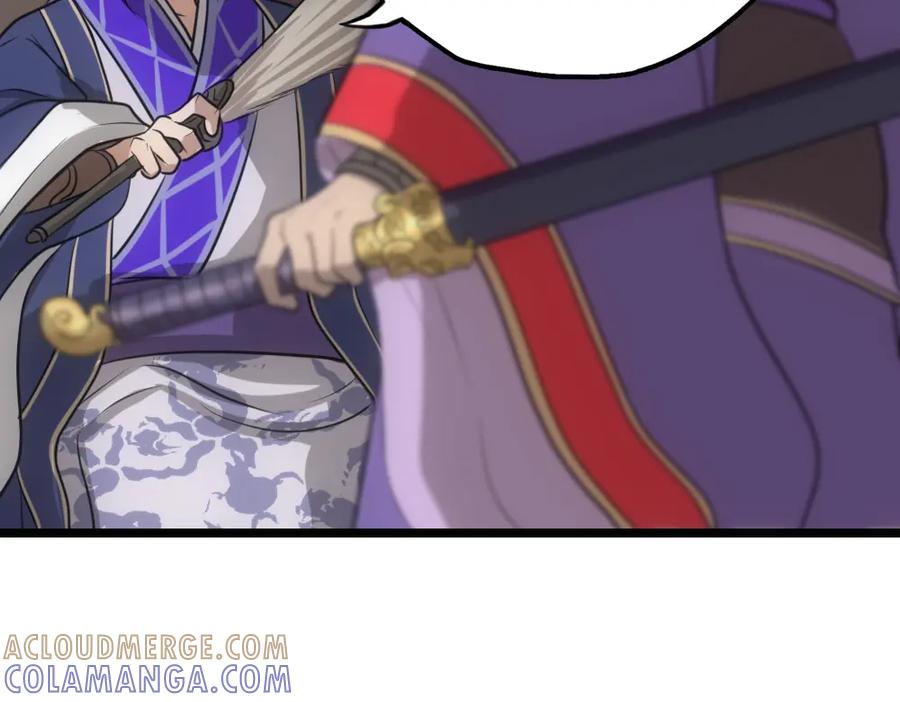 《姜维传》50-汉中防卫战Ⅲ 第19页