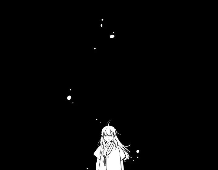 《月夜鸟鸣》第51话 第24页