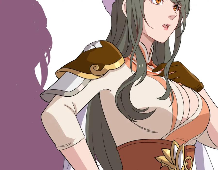 《姜维传》51-杨兰的身世 第76页