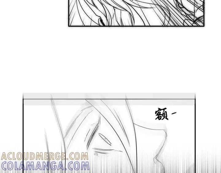 《月夜鸟鸣》第51话 第37页