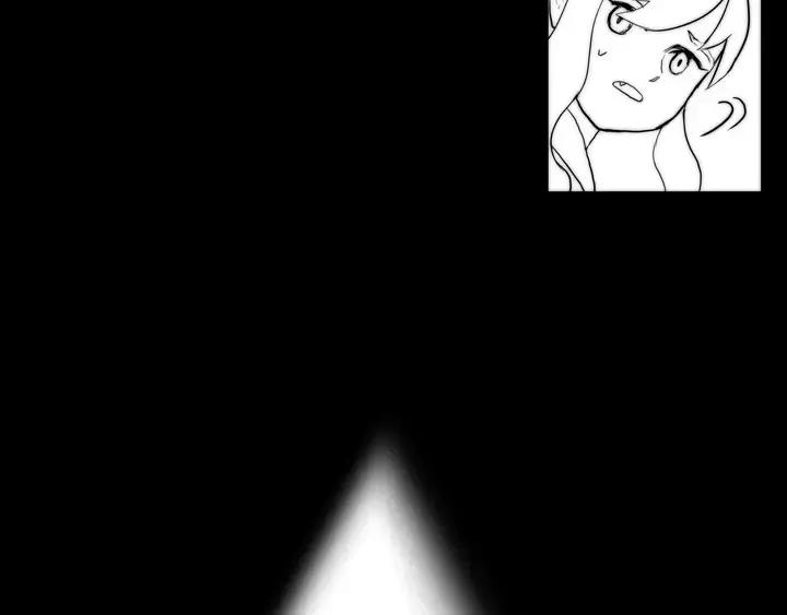 《月夜鸟鸣》第51话 第27页
