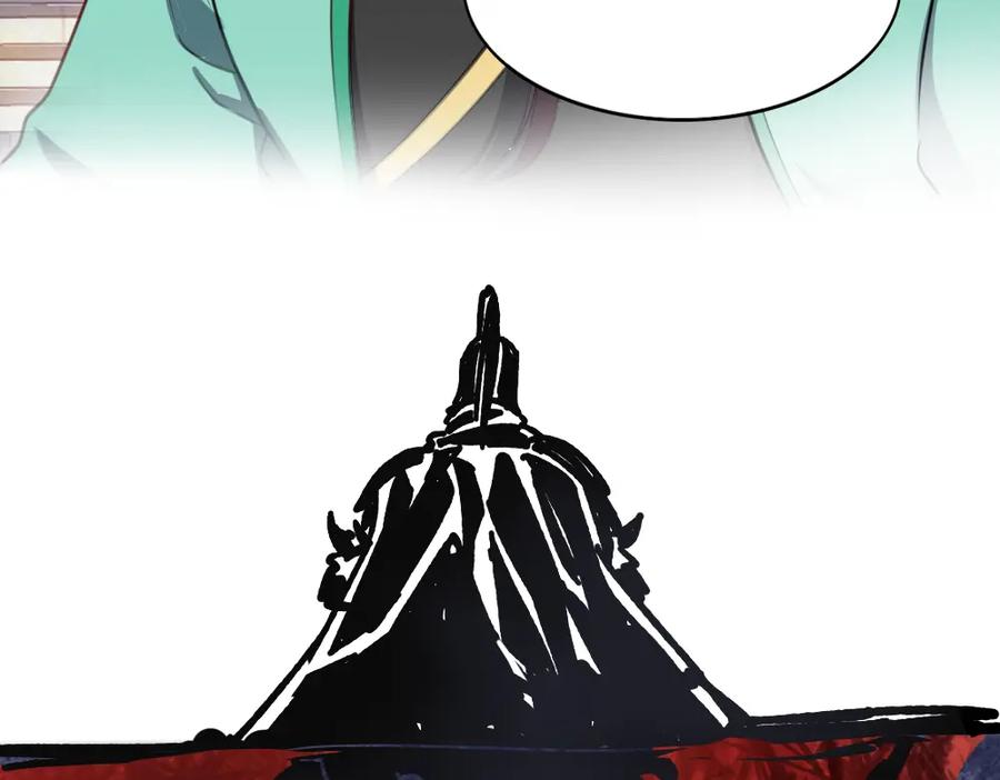 《姜维传》52-血海深仇 第63页