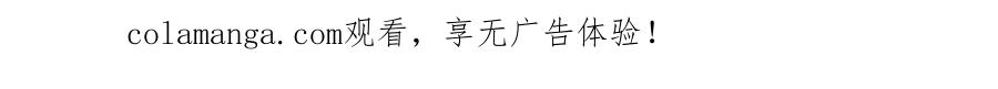 《姜维传》52-血海深仇 第120页