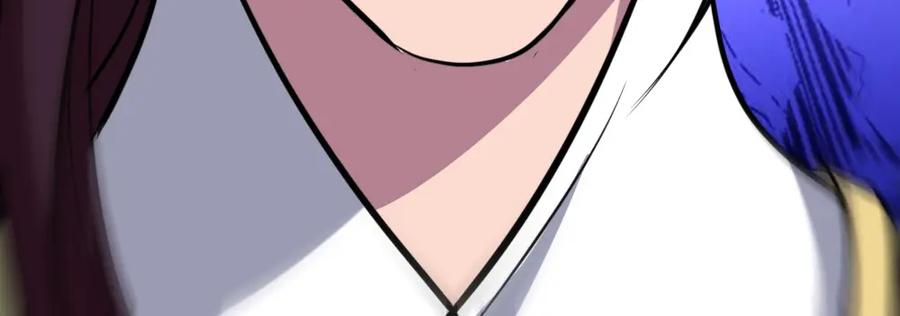 《姜维传》52-血海深仇 第74页