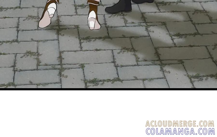《姜维传》52-血海深仇 第21页
