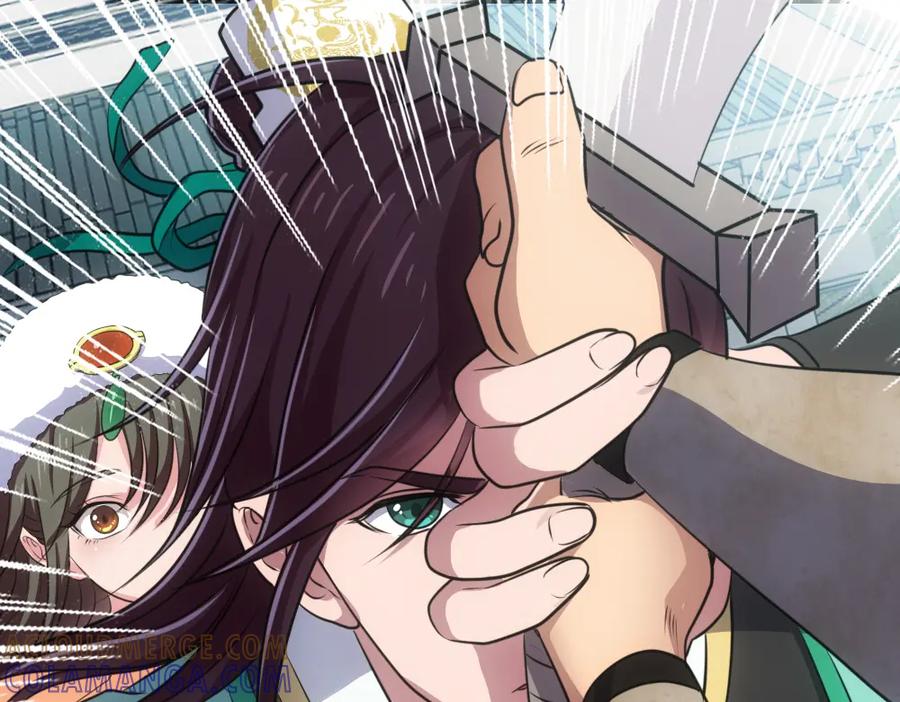 《姜维传》52-血海深仇 第37页
