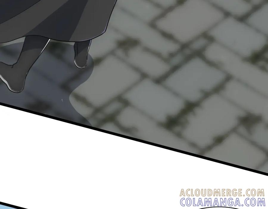 《姜维传》52-血海深仇 第5页