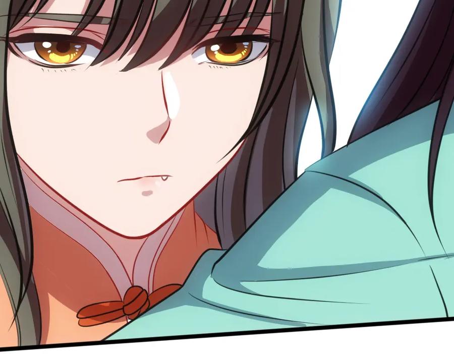 《姜维传》52-血海深仇 第44页