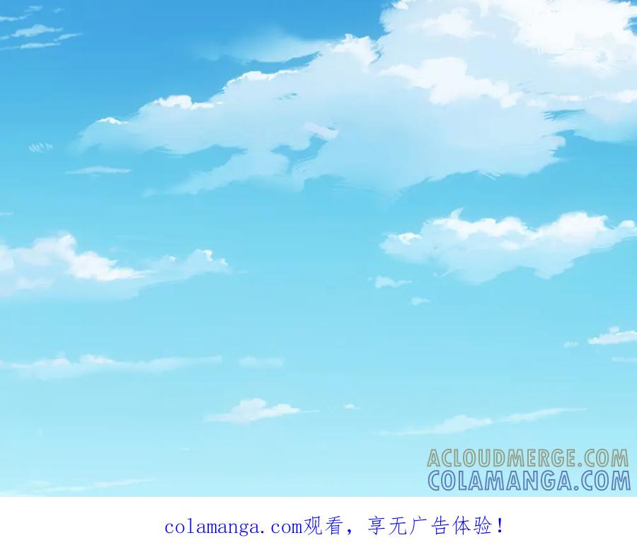 《姜维传》52-血海深仇 第1页