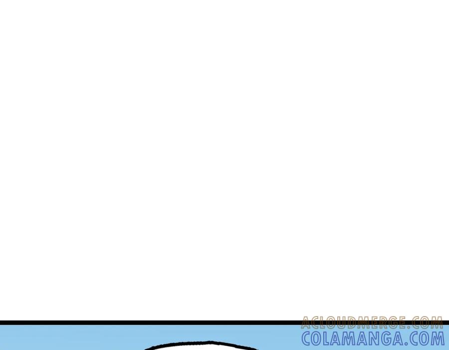 《姜维传》52-血海深仇 第49页