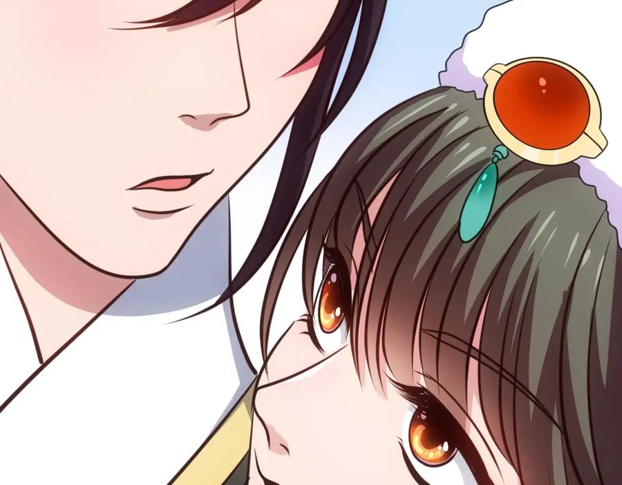 《姜维传》52-血海深仇 第8页