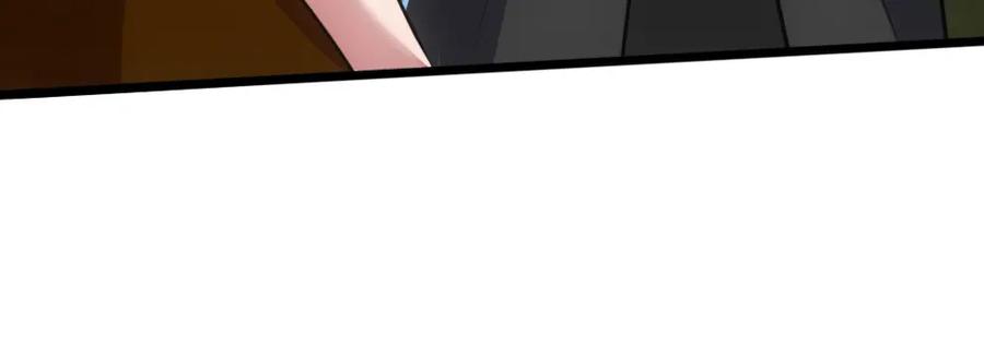 《姜维传》52-血海深仇 第48页