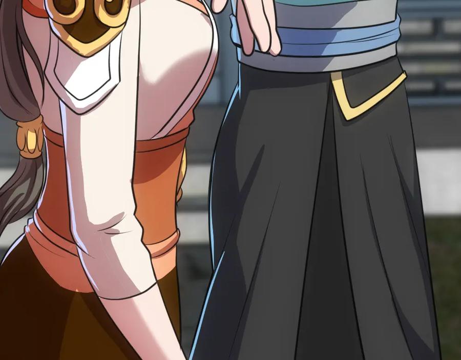 《姜维传》52-血海深仇 第47页