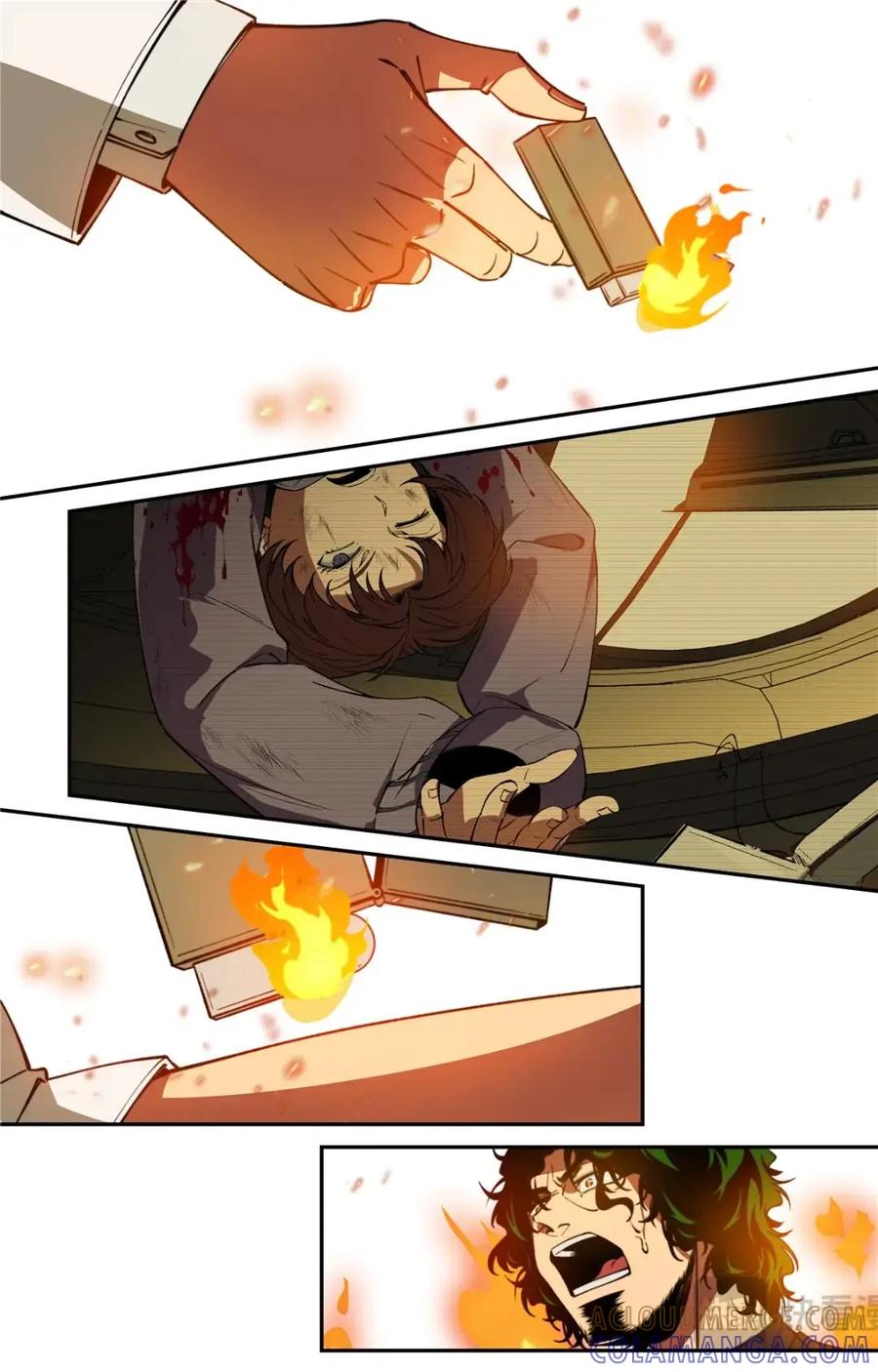 《编，接着编！》047 结尾与收煞 2 第23页
