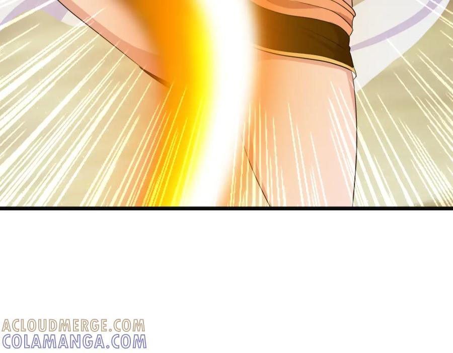 《姜维传》53-四次北伐 第49页
