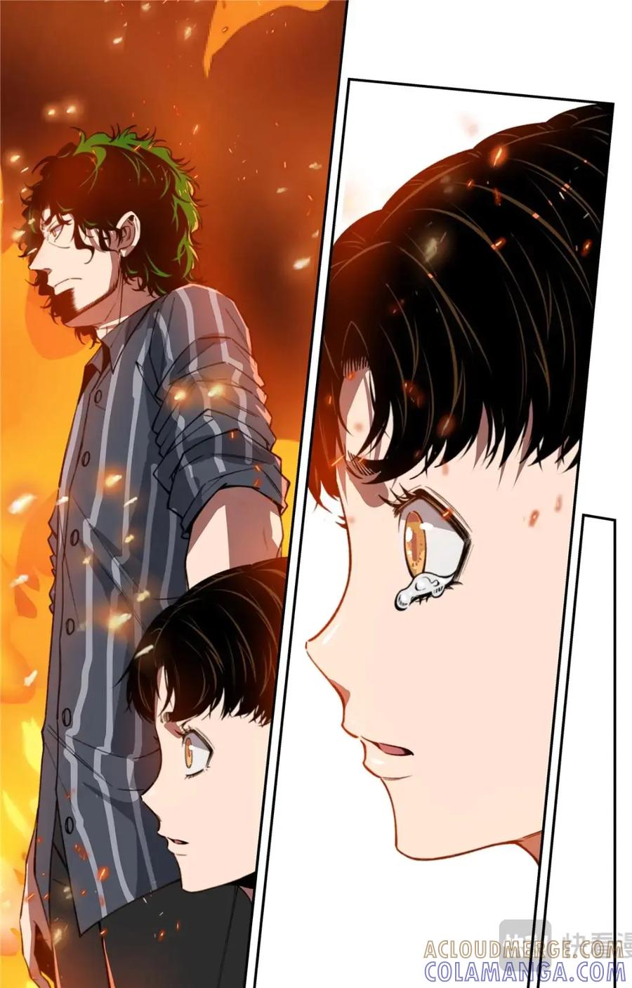 《编，接着编！》047 结尾与收煞 2 第29页
