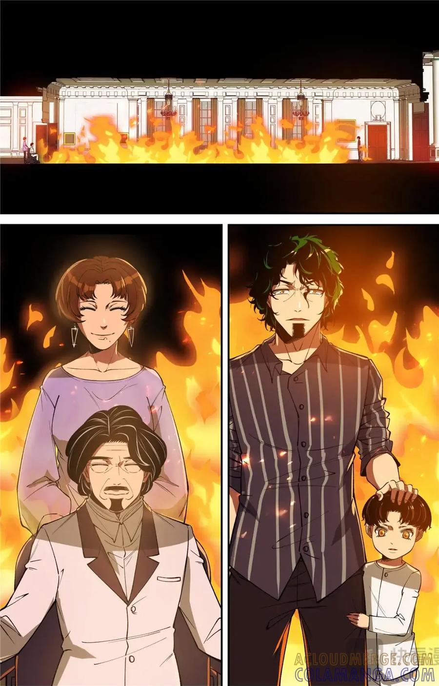 《编，接着编！》047 结尾与收煞 2 第27页