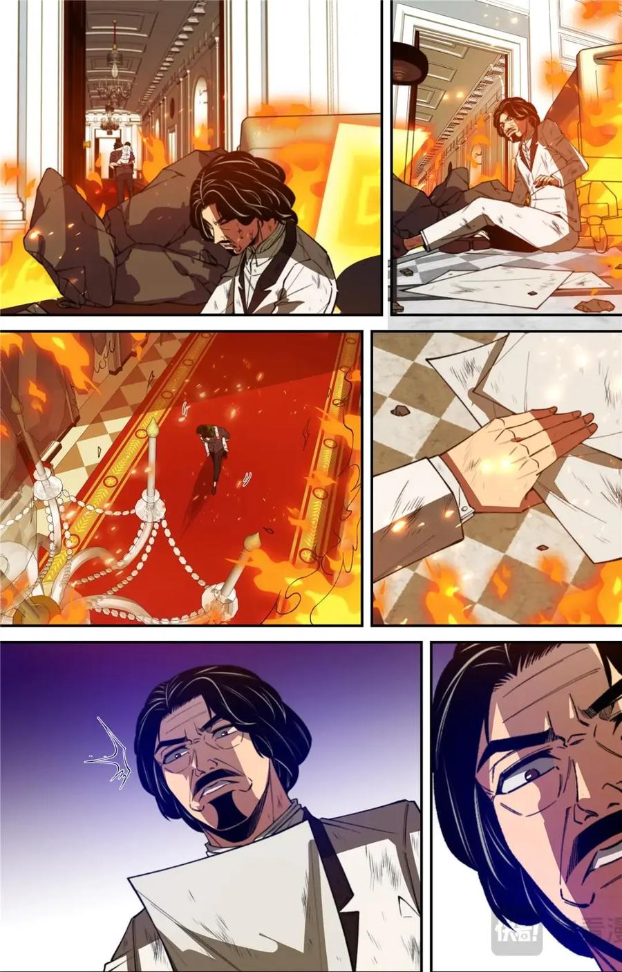 《编，接着编！》047 结尾与收煞 2 第12页