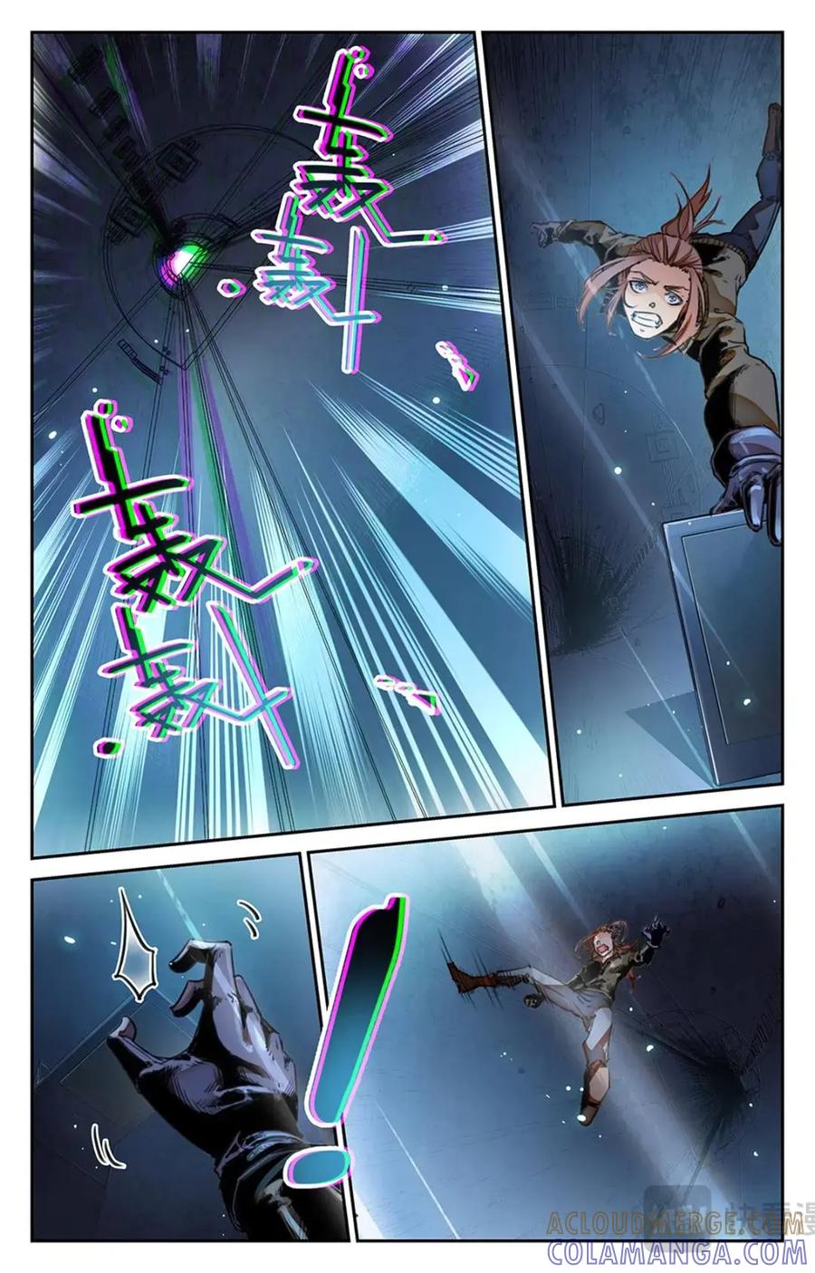 《编，接着编！》048 最后一个故事-《逃离1》 第19页