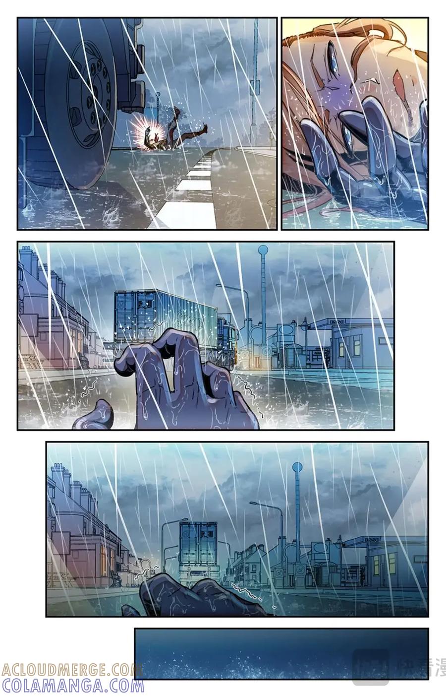 《编，接着编！》048 最后一个故事-《逃离1》 第7页