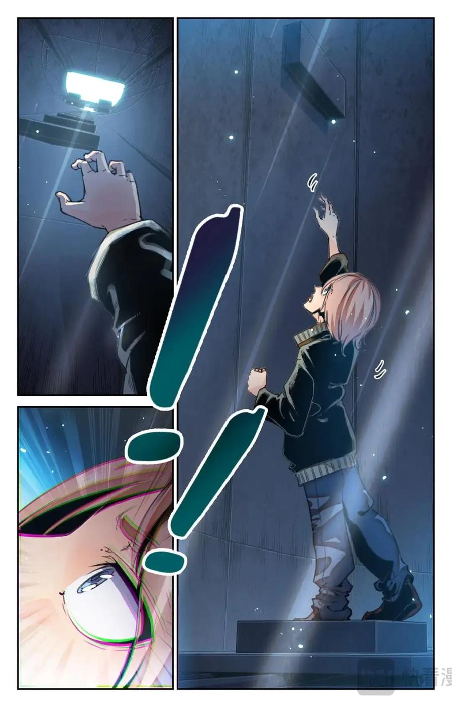 《编，接着编！》048 最后一个故事-《逃离1》 第22页