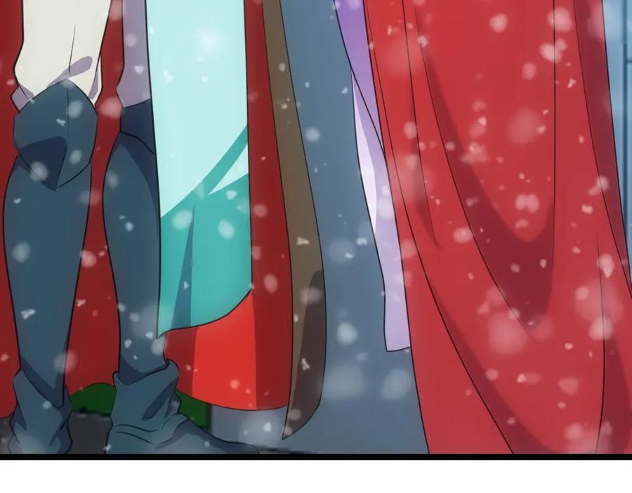 《姜维传》54-神秘少女 第53页