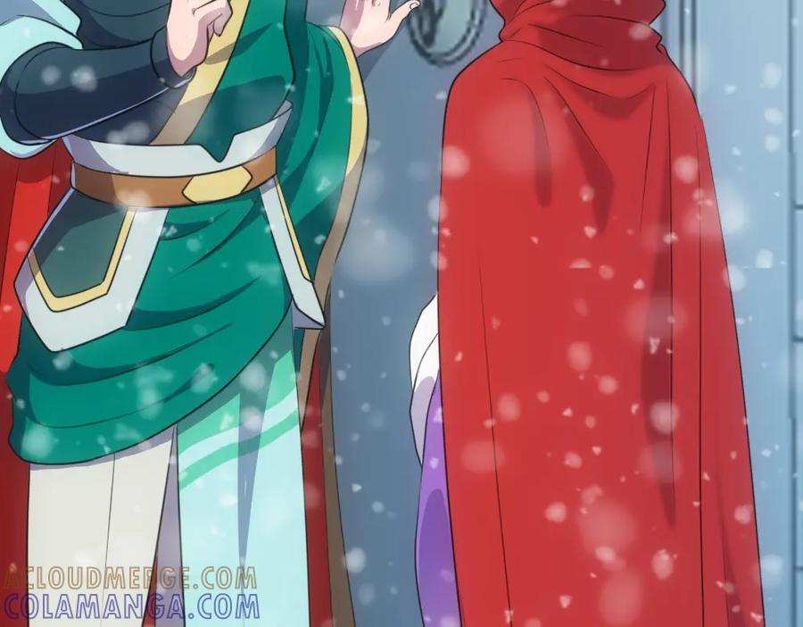 《姜维传》54-神秘少女 第52页