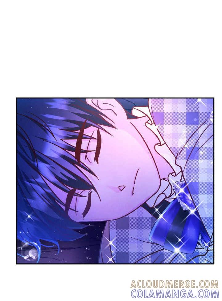 《海军上将的怪物妻子》第69话 第13页