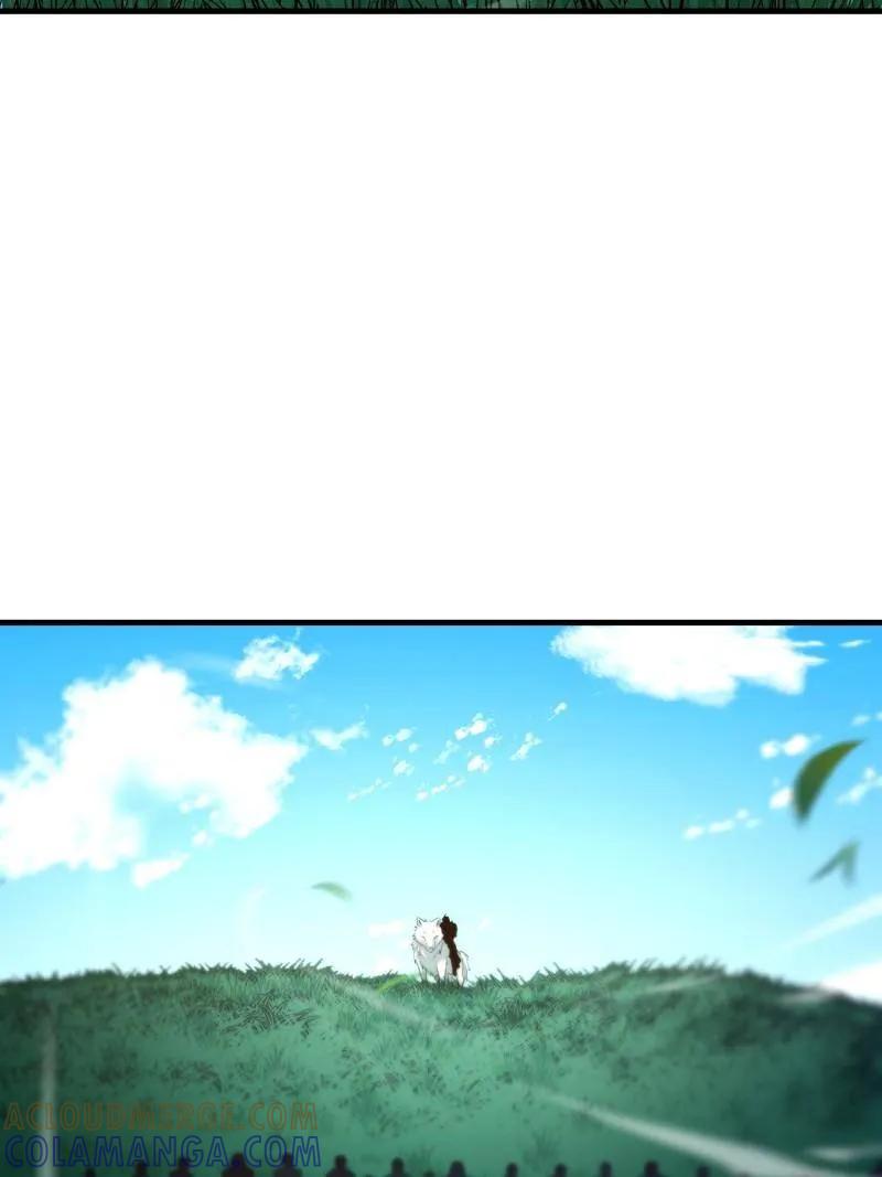 第一序列 第608话 608 终见光明 第5页