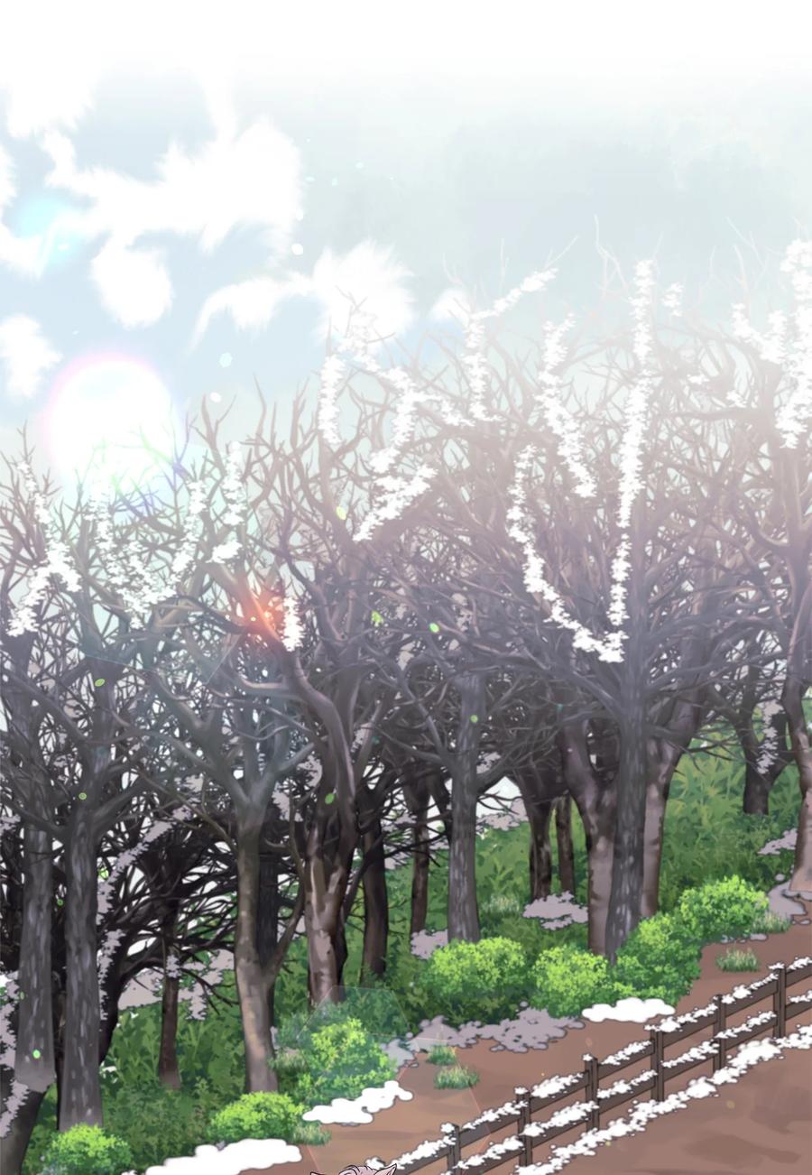《虽然是狼，但不会伤害你》08 约会 第48页