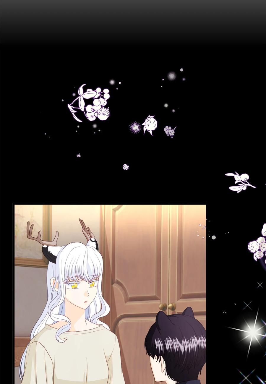 《虽然是狼，但不会伤害你》99 口是心非的教授 第11页