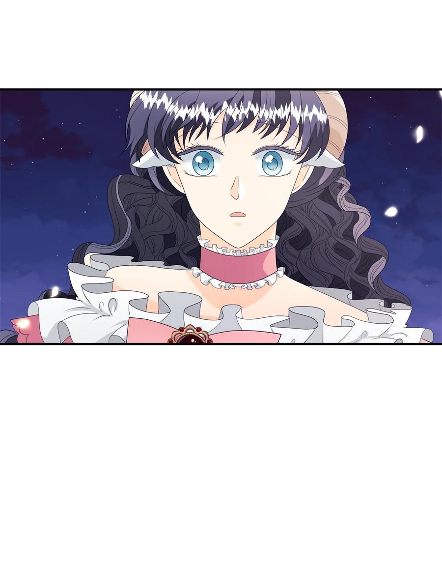 《虽然是狼，但不会伤害你》11 萌生情愫 第21页