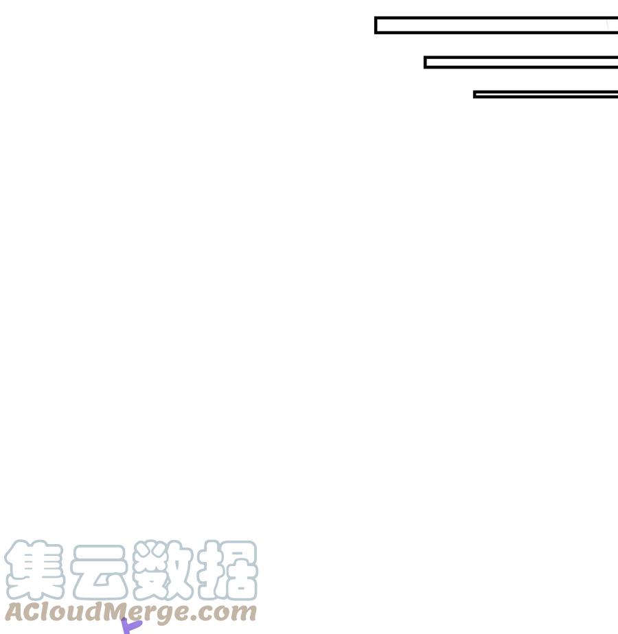 《虽然是狼，但不会伤害你》15 搞不懂 第34页
