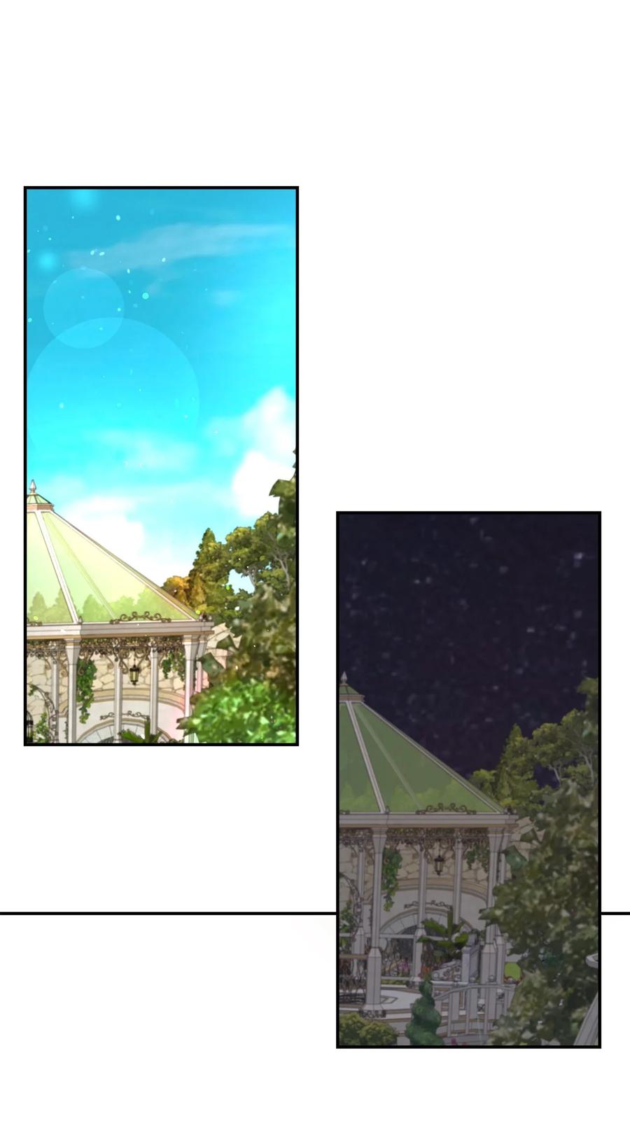 《虽然是狼，但不会伤害你》18 新的生活 第26页