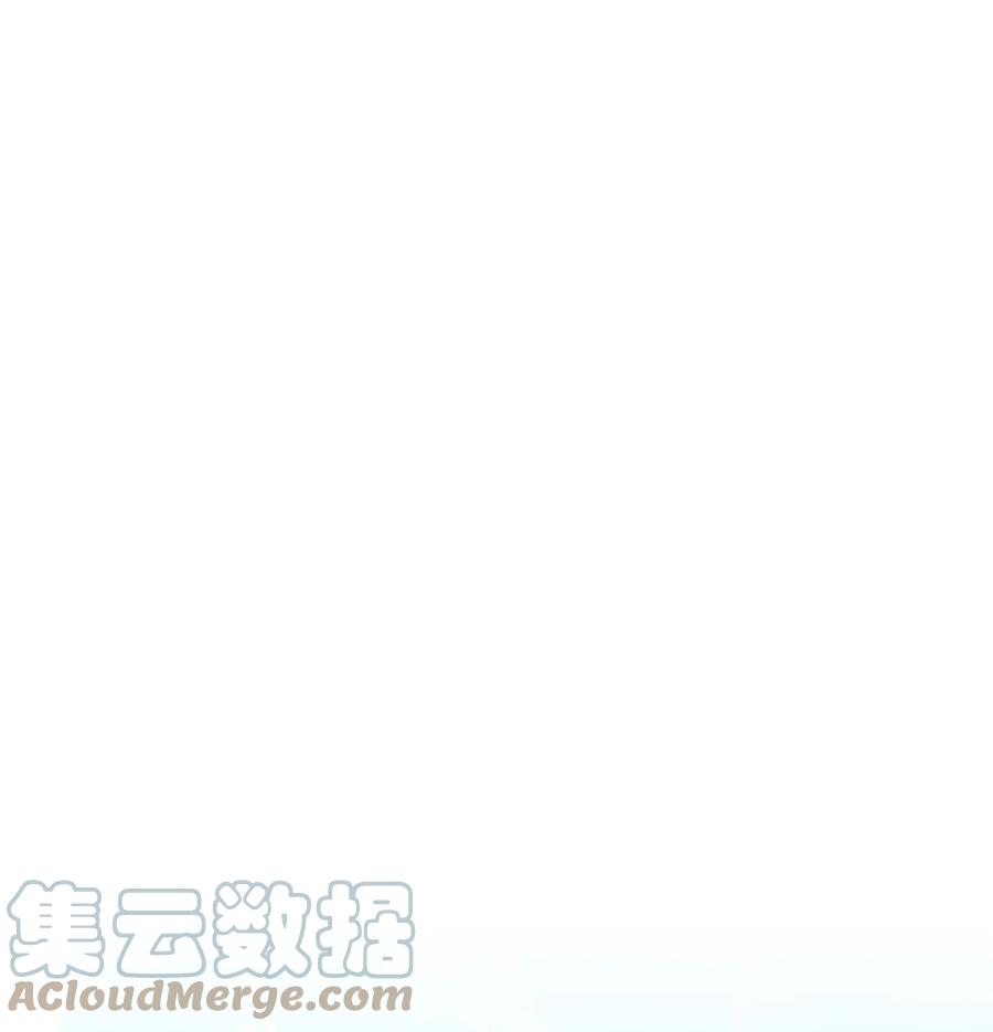 《虽然是狼，但不会伤害你》34 暴露身份 第19页