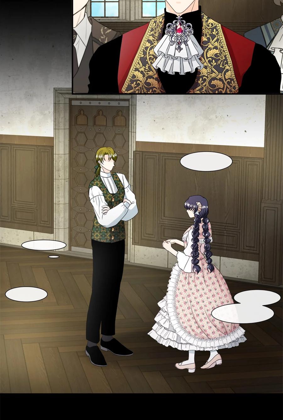 《虽然是狼，但不会伤害你》42 先结婚后恋爱 第8页