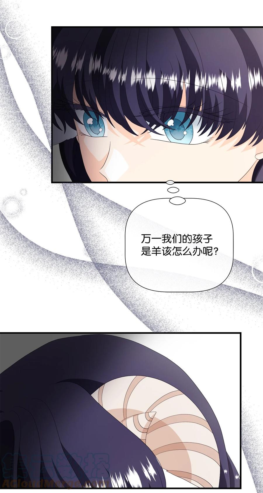 《虽然是狼，但不会伤害你》47 一片茫然 第28页