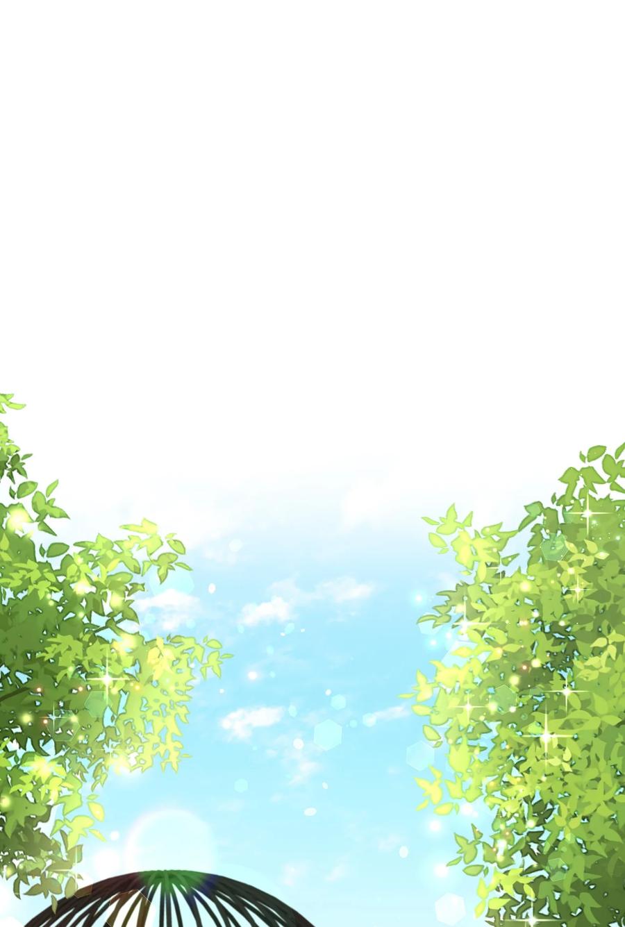 《虽然是狼，但不会伤害你》57 罗蒙吃醋 第6页