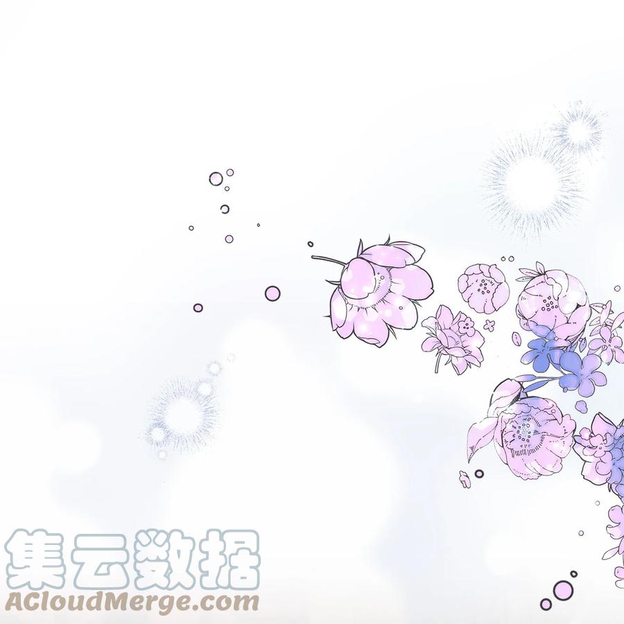 《虽然是狼，但不会伤害你》65 劲敌出现 第4页