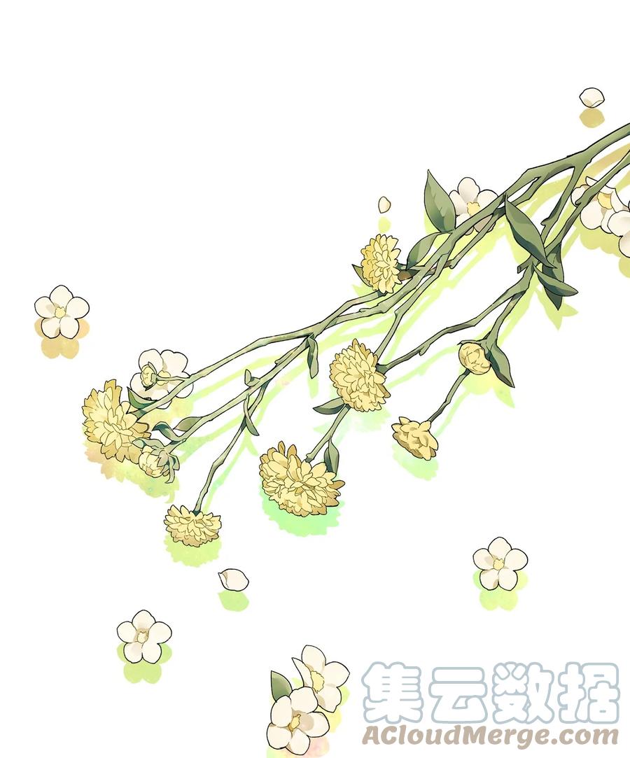 《虽然是狼，但不会伤害你》66 意外之客 第43页