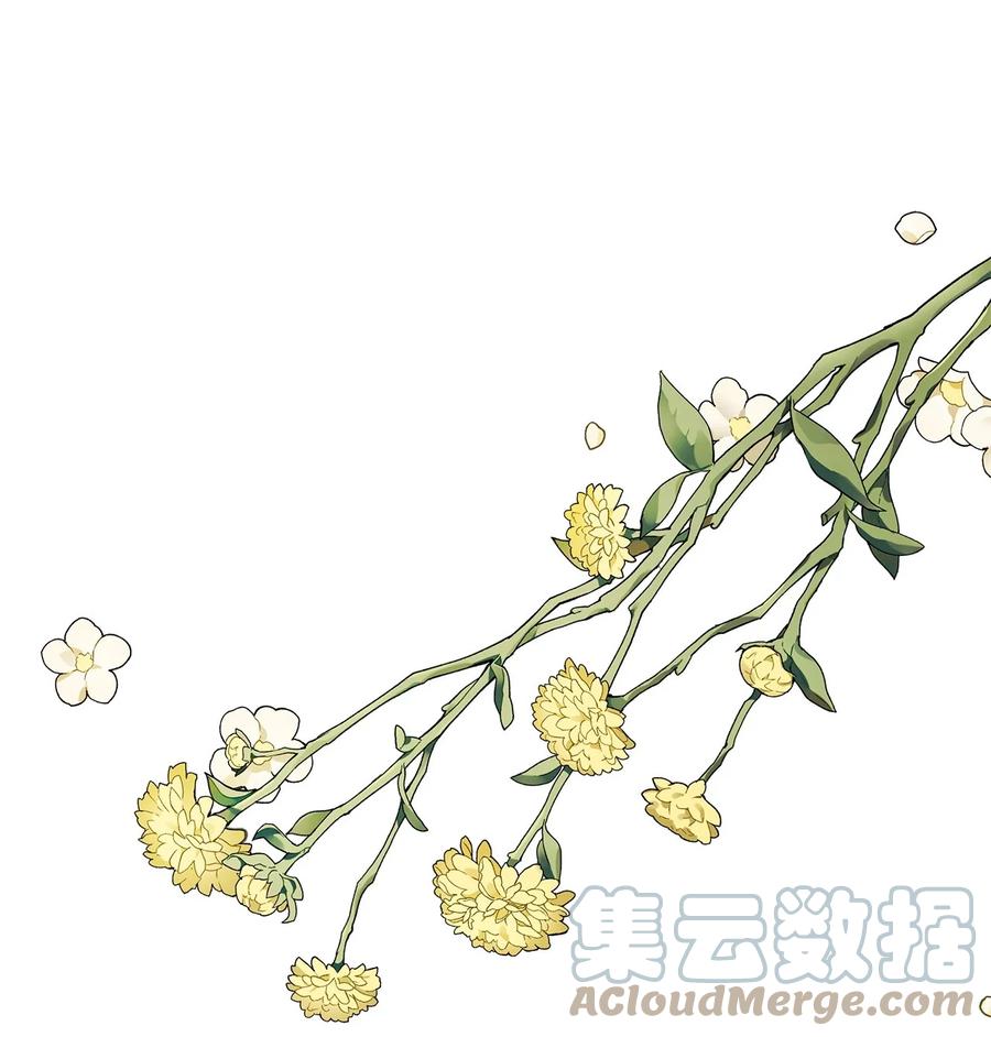 《虽然是狼，但不会伤害你》71 不会吧？ 第63页