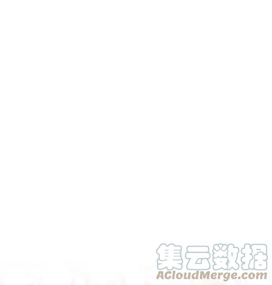 《虽然是狼，但不会伤害你》72 最好的礼物 第10页