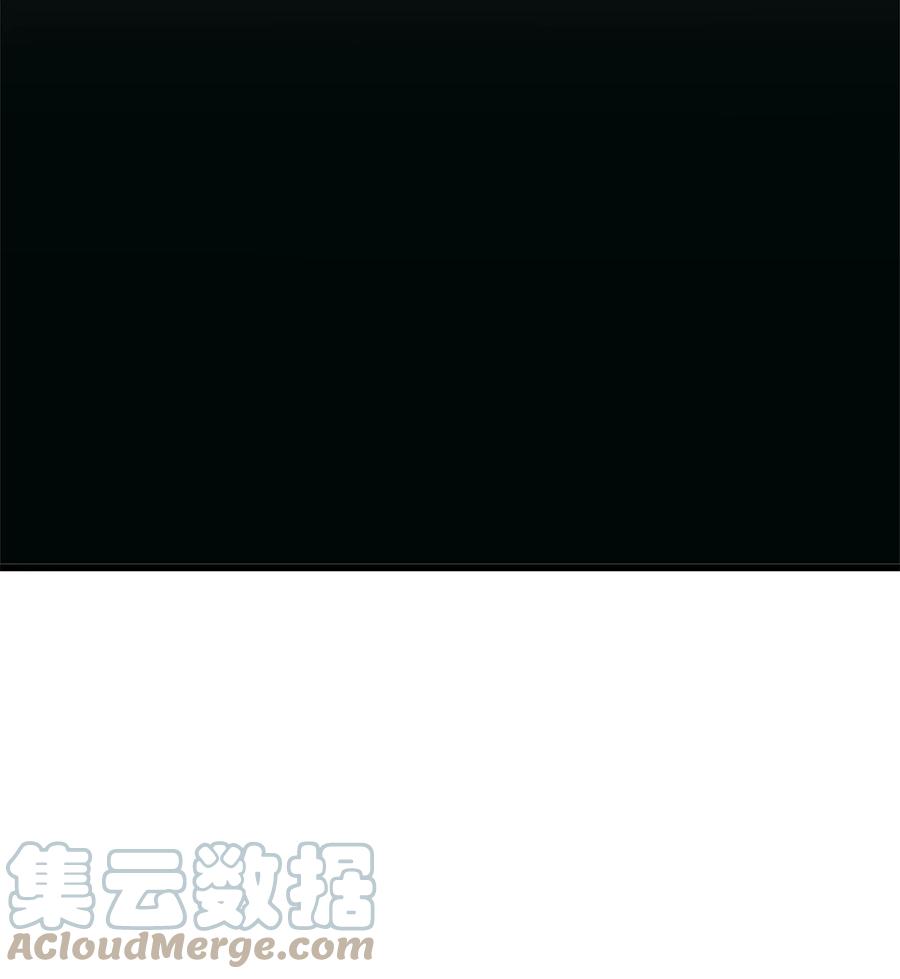 《虽然是狼，但不会伤害你》73 吃肉 第79页