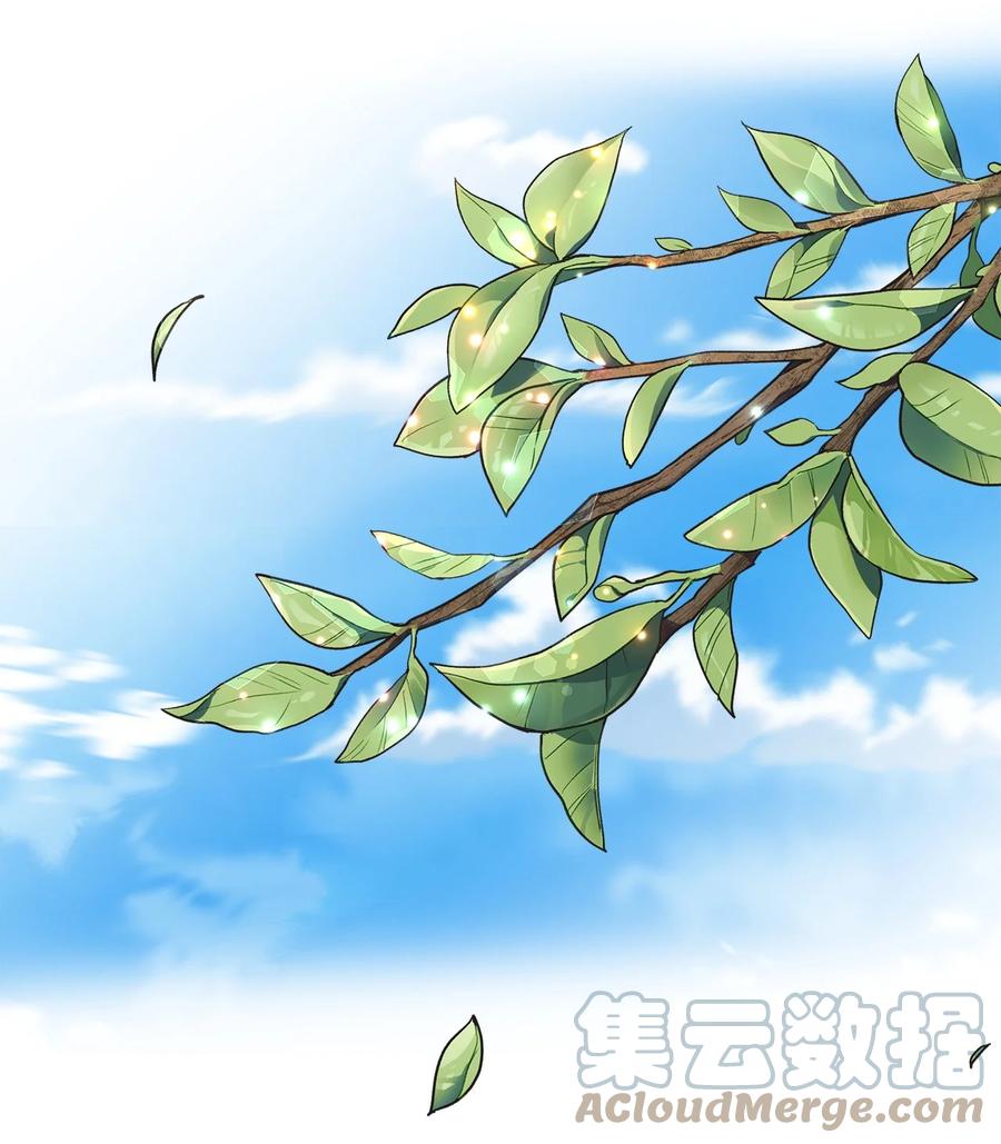 《虽然是狼，但不会伤害你》75 读童话故事 第46页