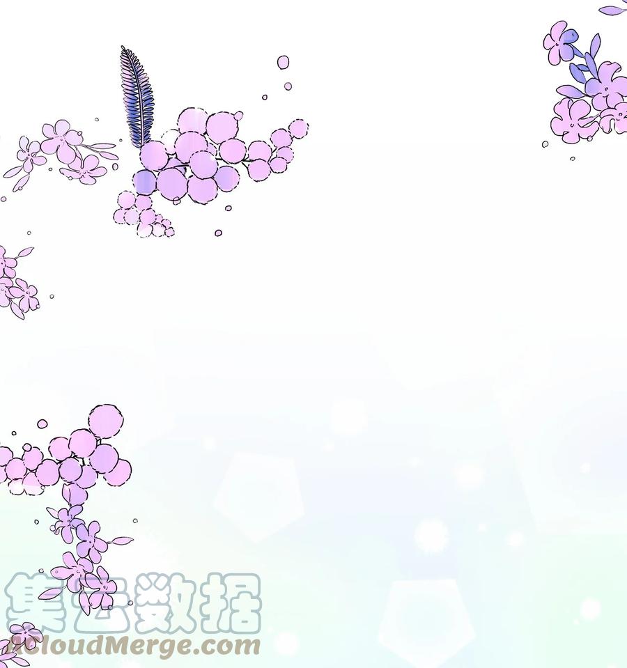 《虽然是狼，但不会伤害你》75 读童话故事 第19页