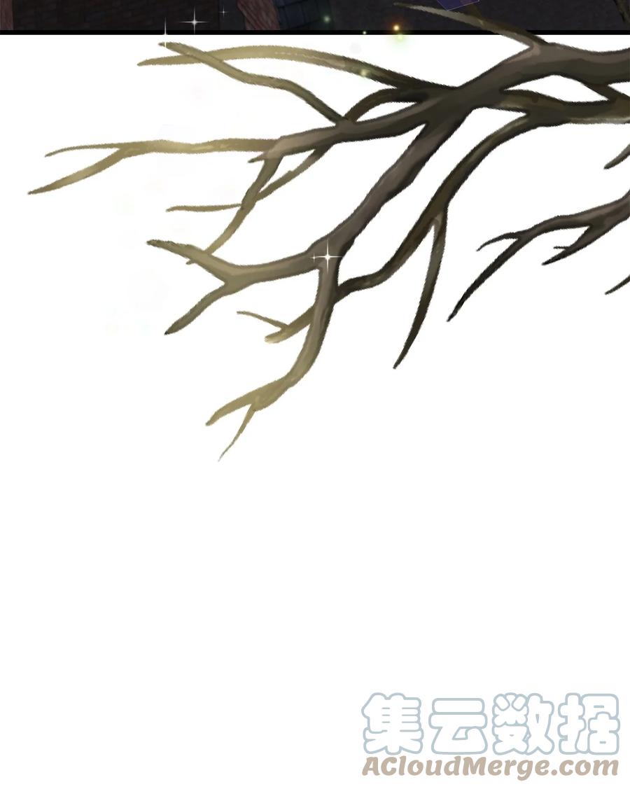 《虽然是狼，但不会伤害你》76 临盆 第37页
